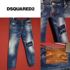 DSQUARED2 ディースクエアード ペンキ パッチワーク ダメージジーンズ