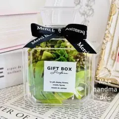 ボトルフラワー 香水瓶 アレンジ フェイクグリーン 多肉植物 モンステラ 29