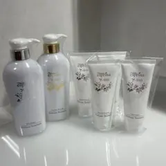 未使用】プウアボーテ F.I.R. エクストラボディクリーム 箱・専用袋