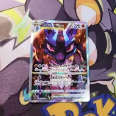ポケモンカード ルカリオVSTAR SARのサムネイル