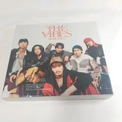 THE VIBES　初回盤B Blu-ray盤　SixTONES