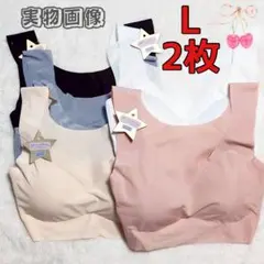 タカコ様 リクエスト 2点 まとめ商品