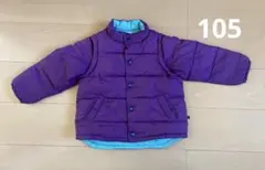 紫色 中綿コート ボタン留め　100センチ　（105）