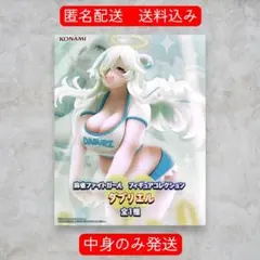 麻雀ファイトガール』 フィギュアコレクション ダブリエル ④ - メルカリ