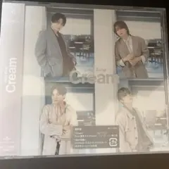 【新品未開封】SexyZone cream 通常盤