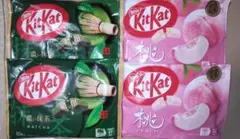 キットカット 濃い抹茶 8袋 80枚 - メルカリ