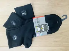【新品未使用品 タグ付き】サンリオ バッドばつ丸 靴下 3足セット 23〜25㎝のサムネイル
