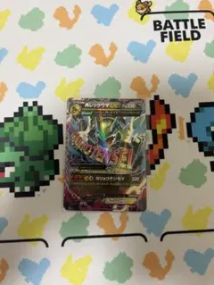MレックウザEX ポケモンカードゲームのサムネイル
