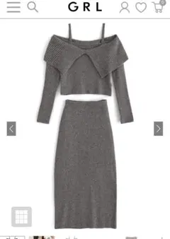 オフショルトップス×ロングスカートニットセットアップ　チャコール　グレイル