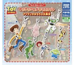 トイ・ストーリーゆらゆらつながるマスコット 3種セット