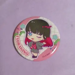 椿野佑 WIND BREAKER　缶バッジ