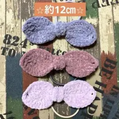 Item thumbnail for item 7e11e440-7c7a-454c-8ed6-ba5c211056a6