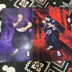 呪術廻戦☆クリアファイル☆7枚セット