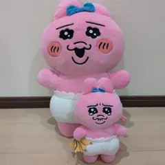 Item thumbnail for item 6452b244-4ef2-44e9-9390-ad1914391a7f