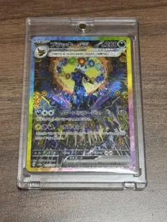 ブラッキーex SAR SV8a テラスタルフェスex 217/187 【美品】