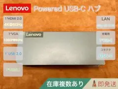 Item thumbnail for item 2e7a116c-6d84-4612-914b-d953ff3f46a1