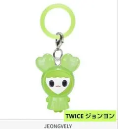 TWICE LOVELYS めじるしアクセサリー。ジョンヨン。ガチャ。