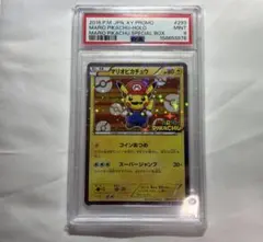 2026年最新】マリオピカチュウ スリーブの人気アイテム - メルカリ