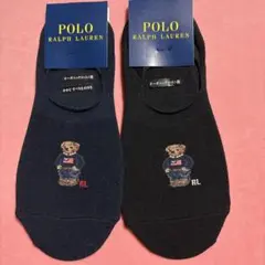 なないろ様 リクエスト 2点 まとめ商品