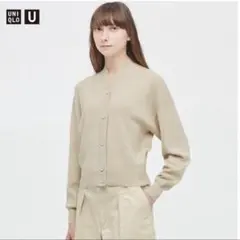 【UNIQLO U】ショートカーディガン 長袖 ナチュラル M 新品未使用
