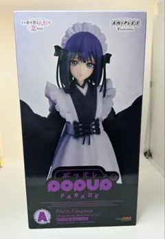 アニプレックス 쿠지 POP UP PARADE 喜多川海夢 피규어
