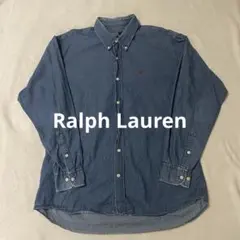 POLO RALPH LAURENデニムシャツ 長袖 ボタンダウン刺繍ロゴ L