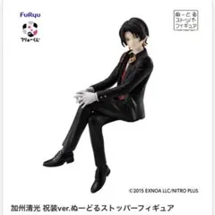 2026年最新】刀剣乱舞 ぬーどるストッパー a賞の人気アイテム - メルカリ