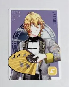 2025年最新】うたプリ 雪月花の人気アイテム - メルカリ