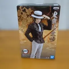 新品未使用　バンダイ　鬼滅の刃 　無惨　フィギュア スーツスタイル