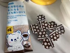 Item thumbnail for item f7165e6a-c8d4-4345-9e2c-dd8a3b6a302d