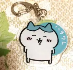 ちいかわ ハチワレ うさぎ モモンガ キーホルダー キャラクター グッズ 漫画