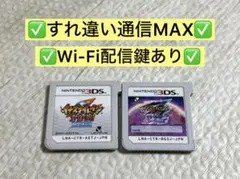 超希少】イナズマゴールデンV 未開封 BOX 2つセット - メルカリ