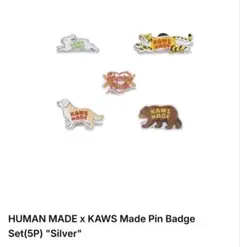 HUMAN MADE ✖︎ KAWS MADE Pin Badge Set - メルカリ
