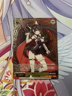 2025年最新】魔獣 狂三の人気アイテム - メルカリ