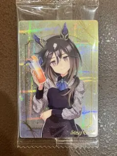 ウマ娘　ウエハース Special R2026 ドレスレア　ステイゴールド