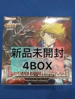 遊戯王 デュエマ BEYOND THE BRAVE BOX シュリンク付き - メルカリ