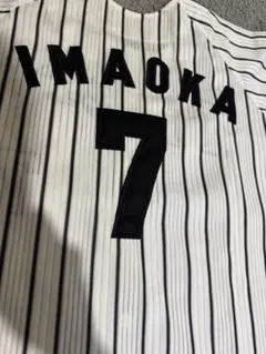 阪神タイガース　今岡　ユニフォーム　Lサイズのサムネイル