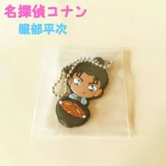 名探偵コナン ラバーマスコット