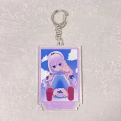 小林さんちのメイドラゴン アクリルキーホルダー カンナsnsイラスト 空