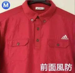 ゴルフシャツ　　長袖　前面風防