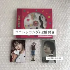 boynextdoor ボネクド ソンホ boylife ソロ盤 トレカ