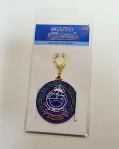ドラえもん　海底鬼岩城　ネオンラバーキーホルダー