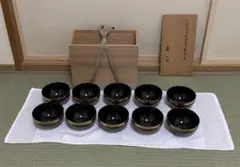 2026年最新】数茶碗の人気アイテム - メルカリ