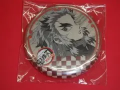 鬼滅の刃 缶バッジ B お楽しみくじ 無限列車編 煉獄 杏寿郎 ダイニング