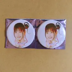 Liella! 鈴原希実 桜小路きな子 缶バッジ 笑顔のpromise - メルカリ