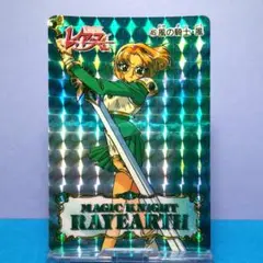 魔法騎士レイアース プライズ 当時物 希少 非売品 2025年最新】魔法騎士レイアース当時品の人気アイテム - メルカリ