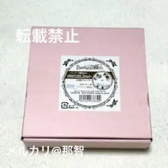 2026年最新】pandorahearts 缶バッジの人気アイテム - メルカリ