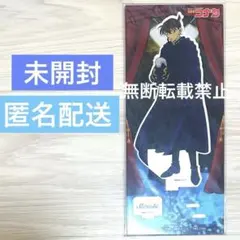 2026年最新】黒衣の騎士 アクスタの人気アイテム - メルカリ