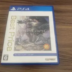 モンスターハンター：ワールド Best Price