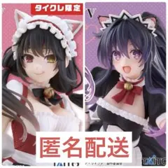 2026年最新】Coreful フィギュア 時崎狂三 猫耳メイドver.の人気